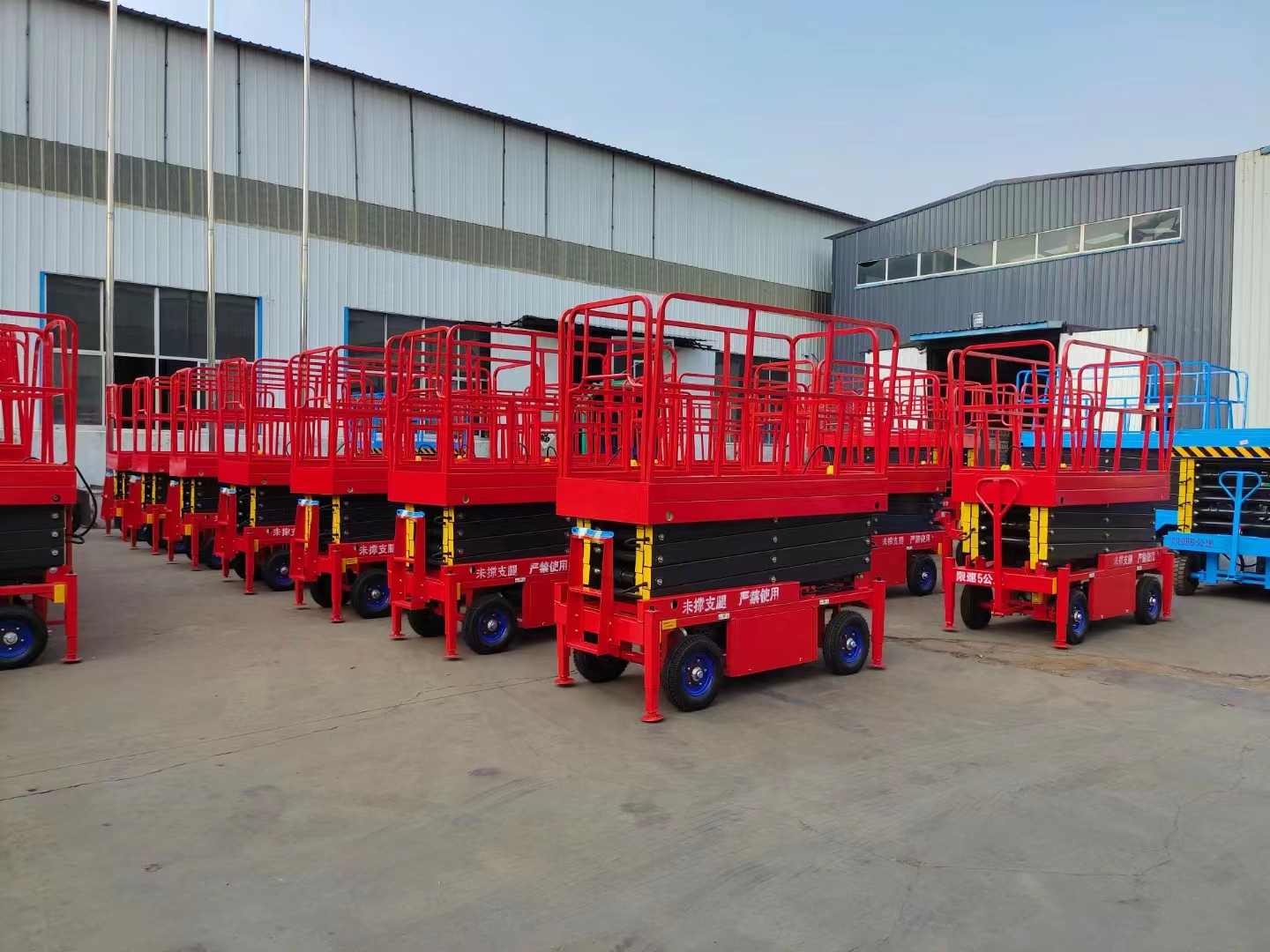 抽拉式支腿移動式升降機(jī)